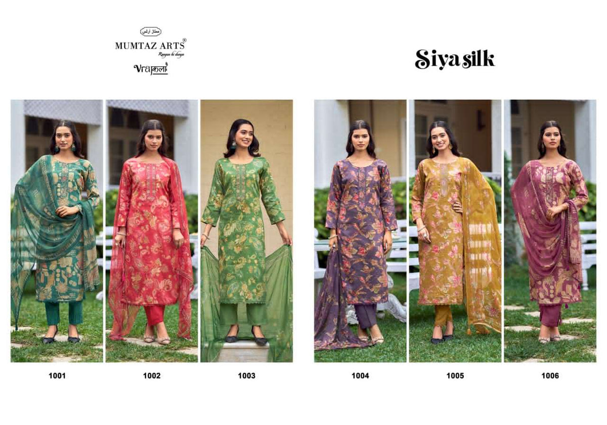 Mumtaz Arts Siya Silk Jam Satin Pakistani Suit - Amrah Wholesale