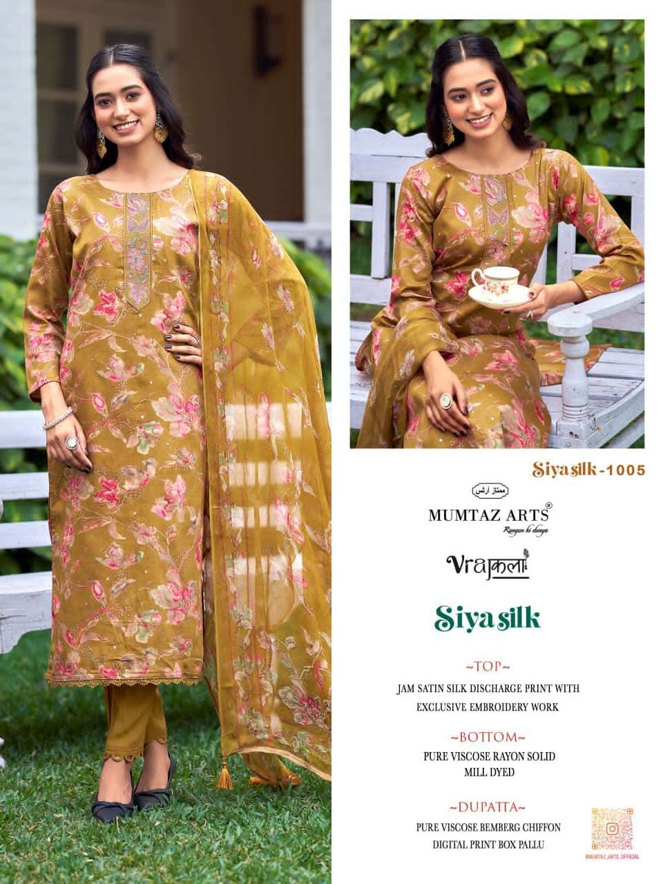 Mumtaz Arts Siya Silk Jam Satin Pakistani Suit - Amrah Wholesale
