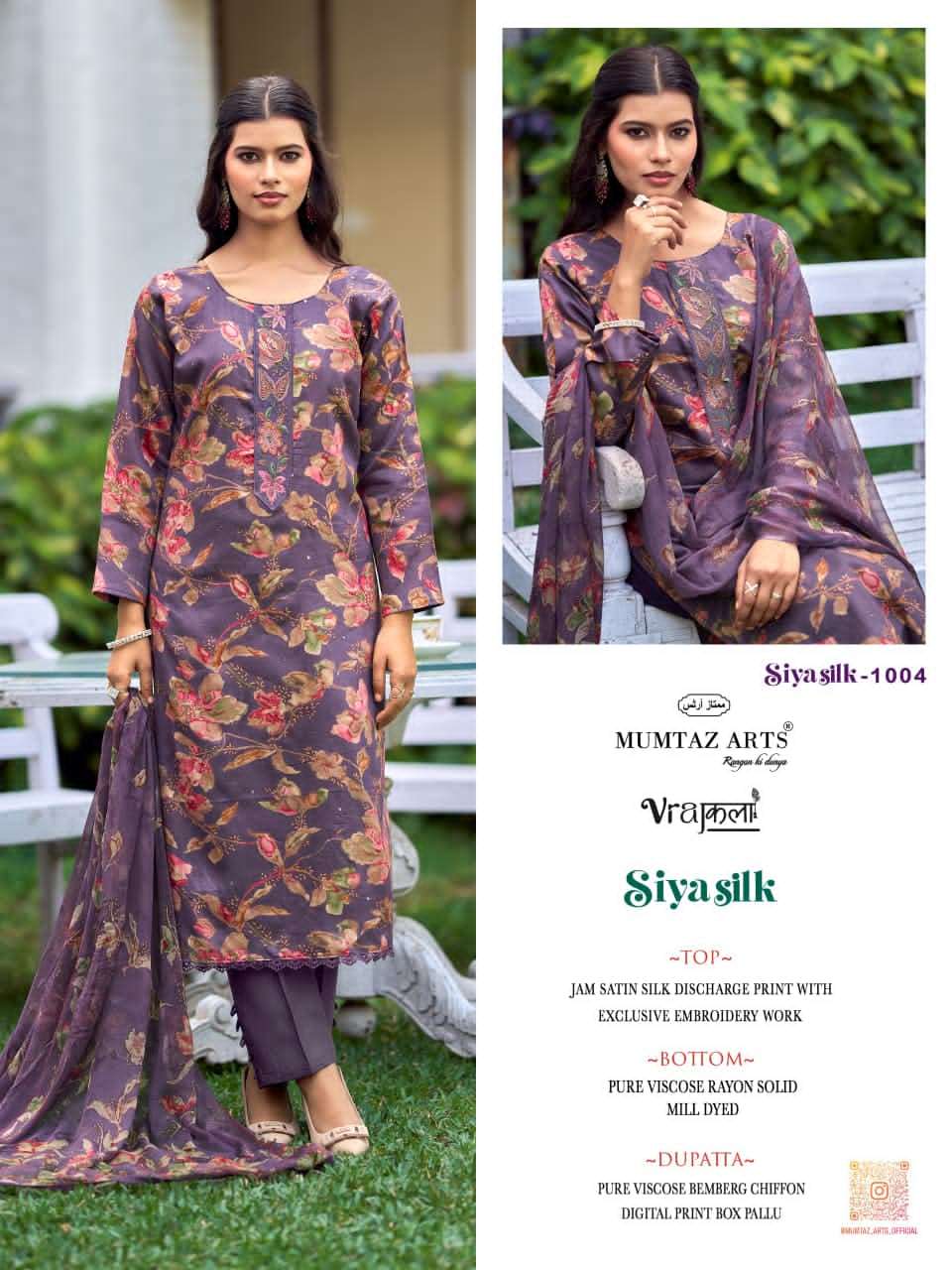 Mumtaz Arts Siya Silk Jam Satin Pakistani Suit - Amrah Wholesale