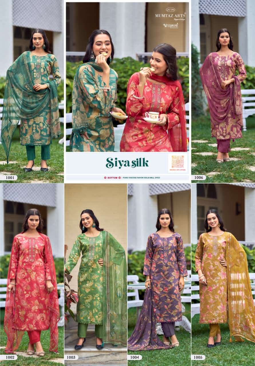 Mumtaz Arts Siya Silk Jam Satin Pakistani Suit - Amrah Wholesale