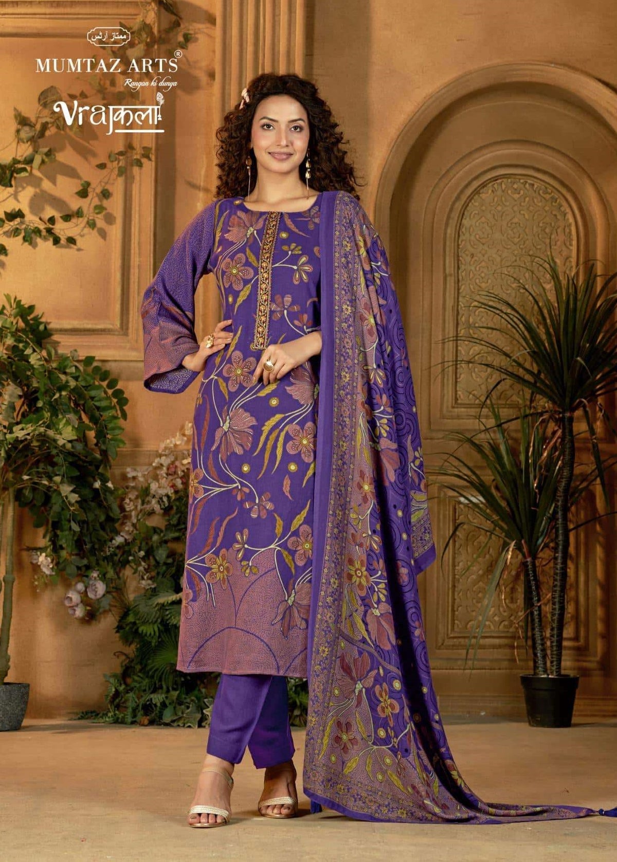 Mumtaz Arts Srishti