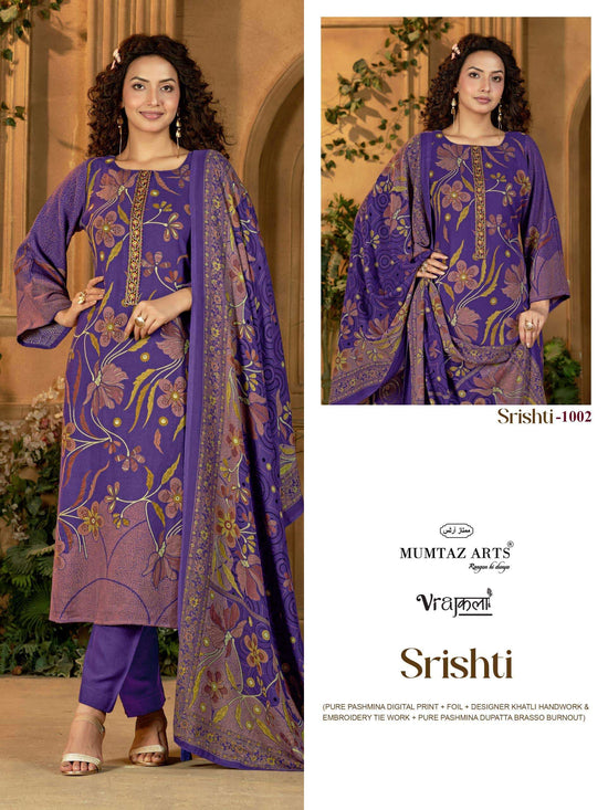 Mumtaz Arts Srishti