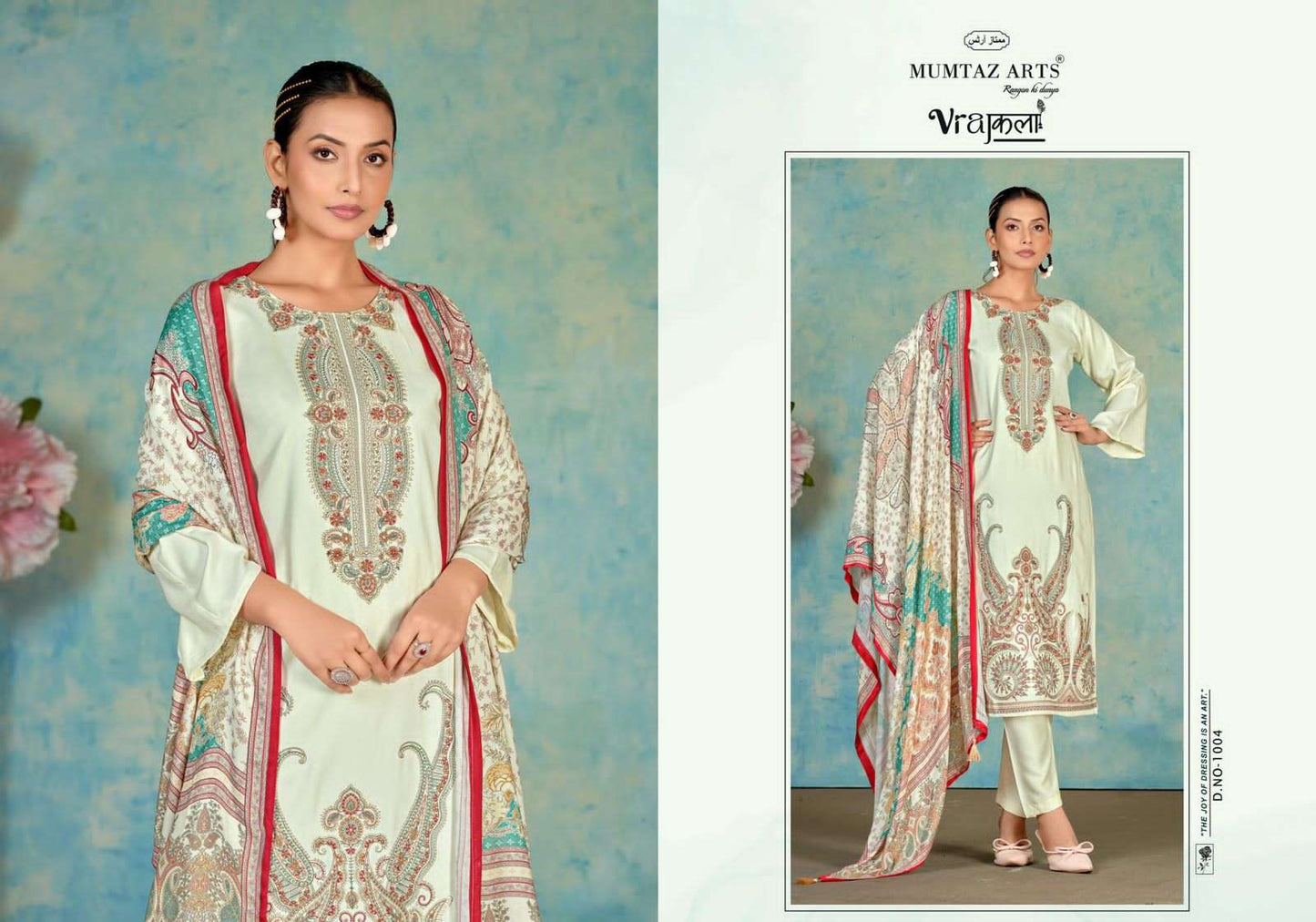 Mumtaz Arts White Gold