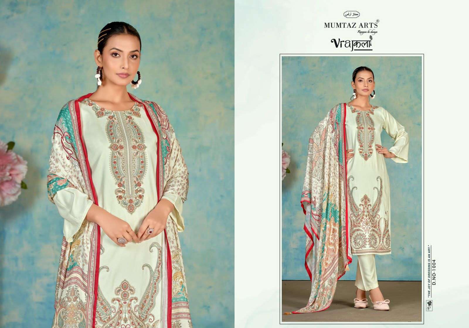 Mumtaz Arts White Gold