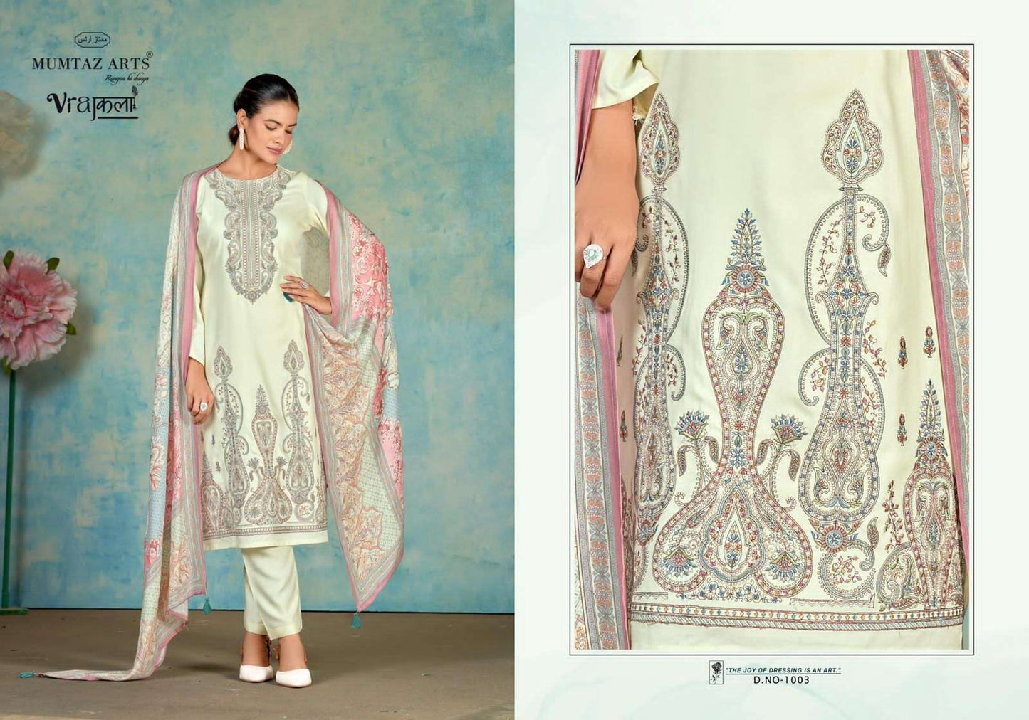 Mumtaz Arts White Gold