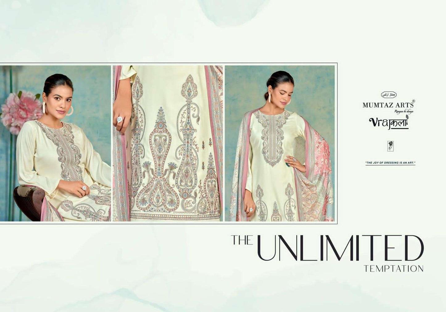 Mumtaz Arts White Gold