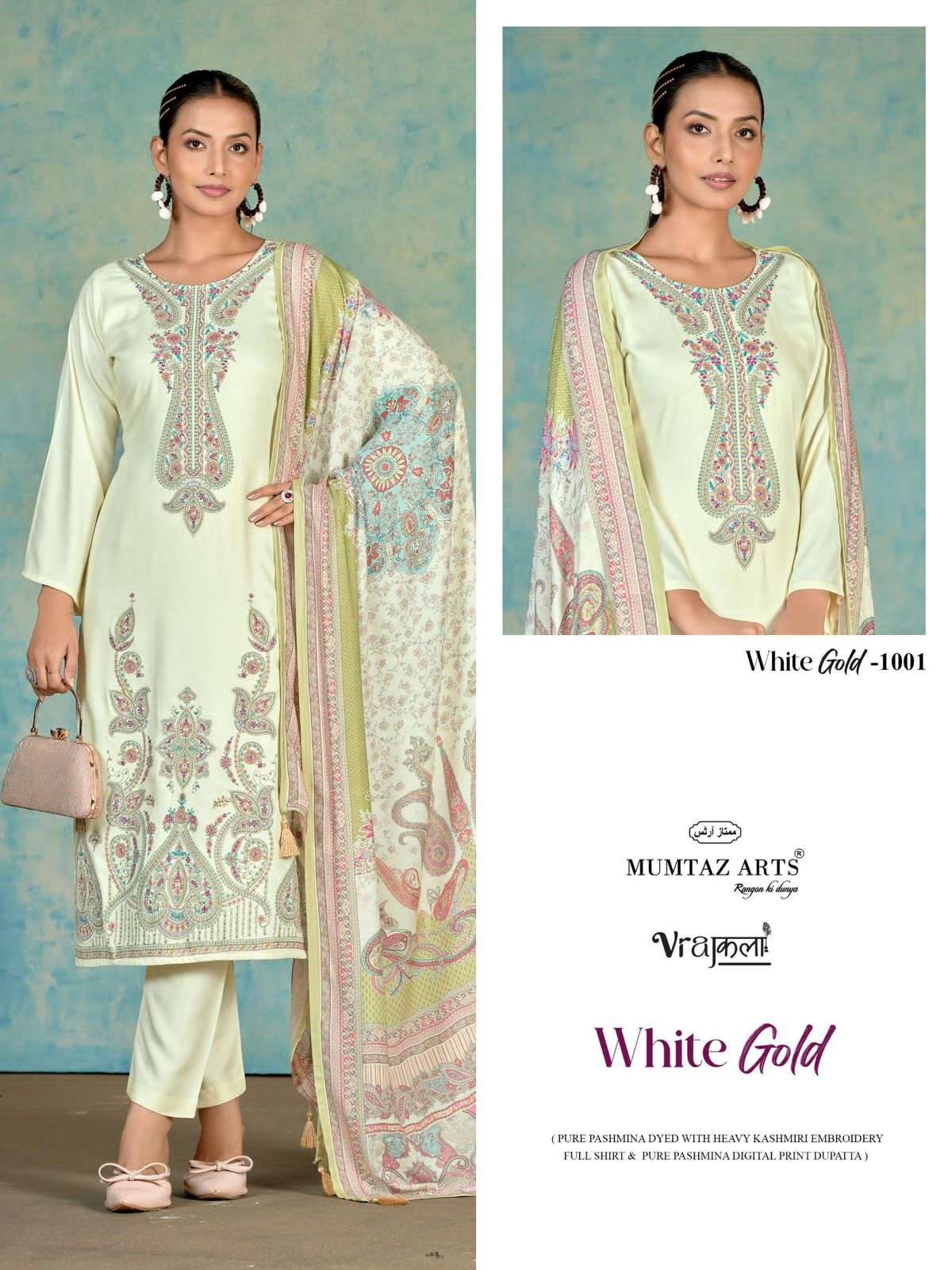 Mumtaz Arts White Gold