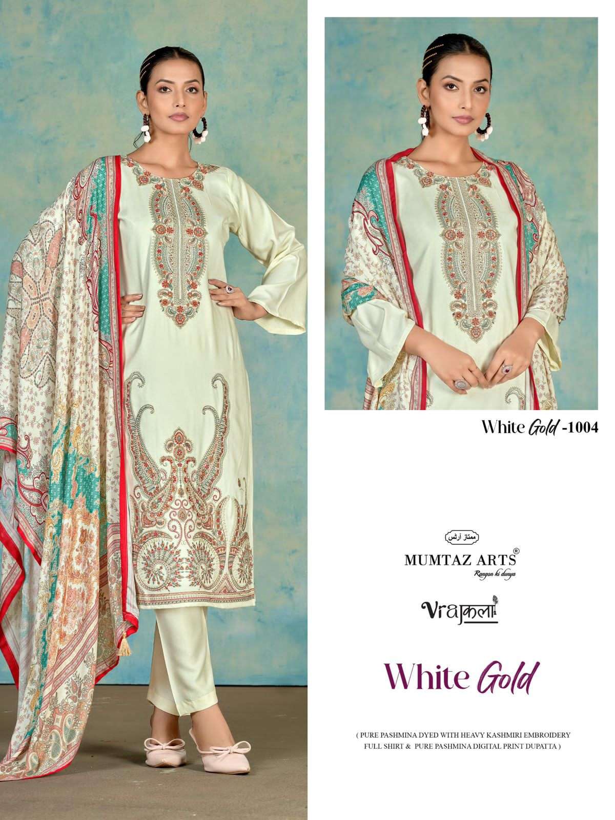 Mumtaz Arts White Gold