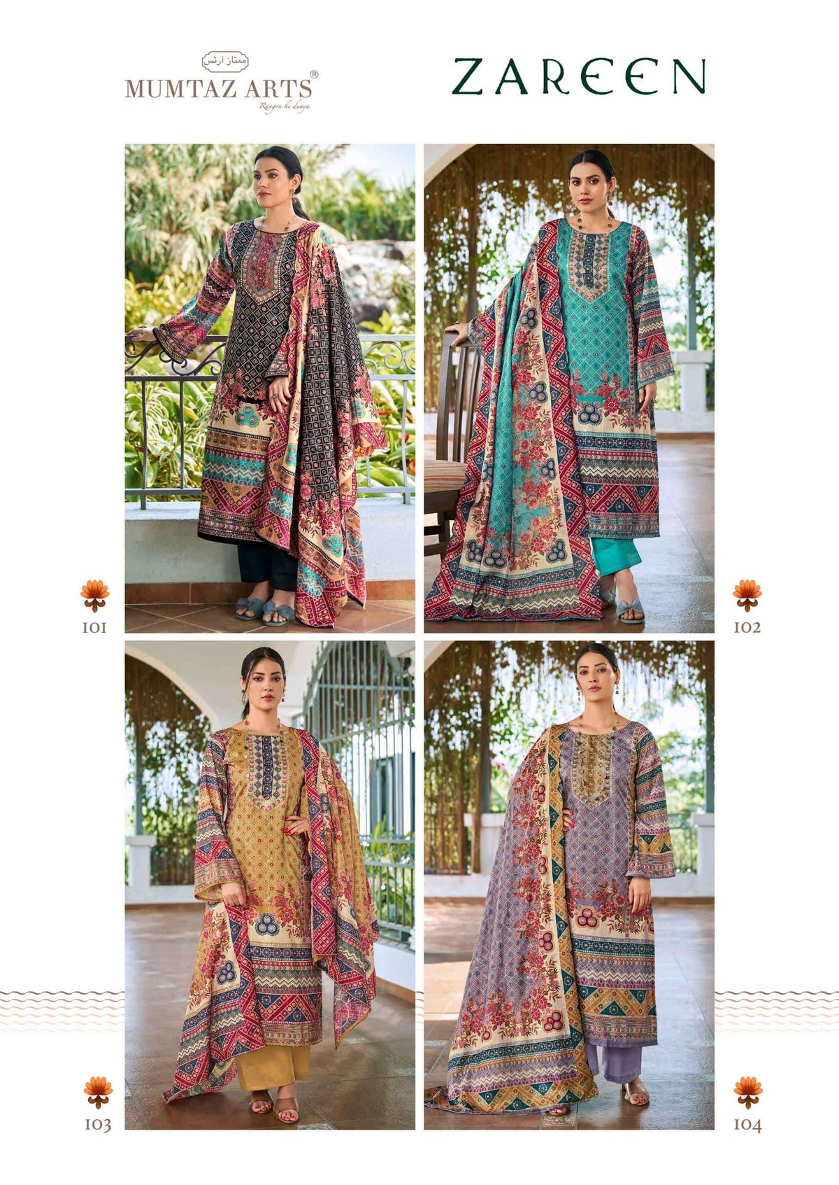 Mumtaz Arts Zareen