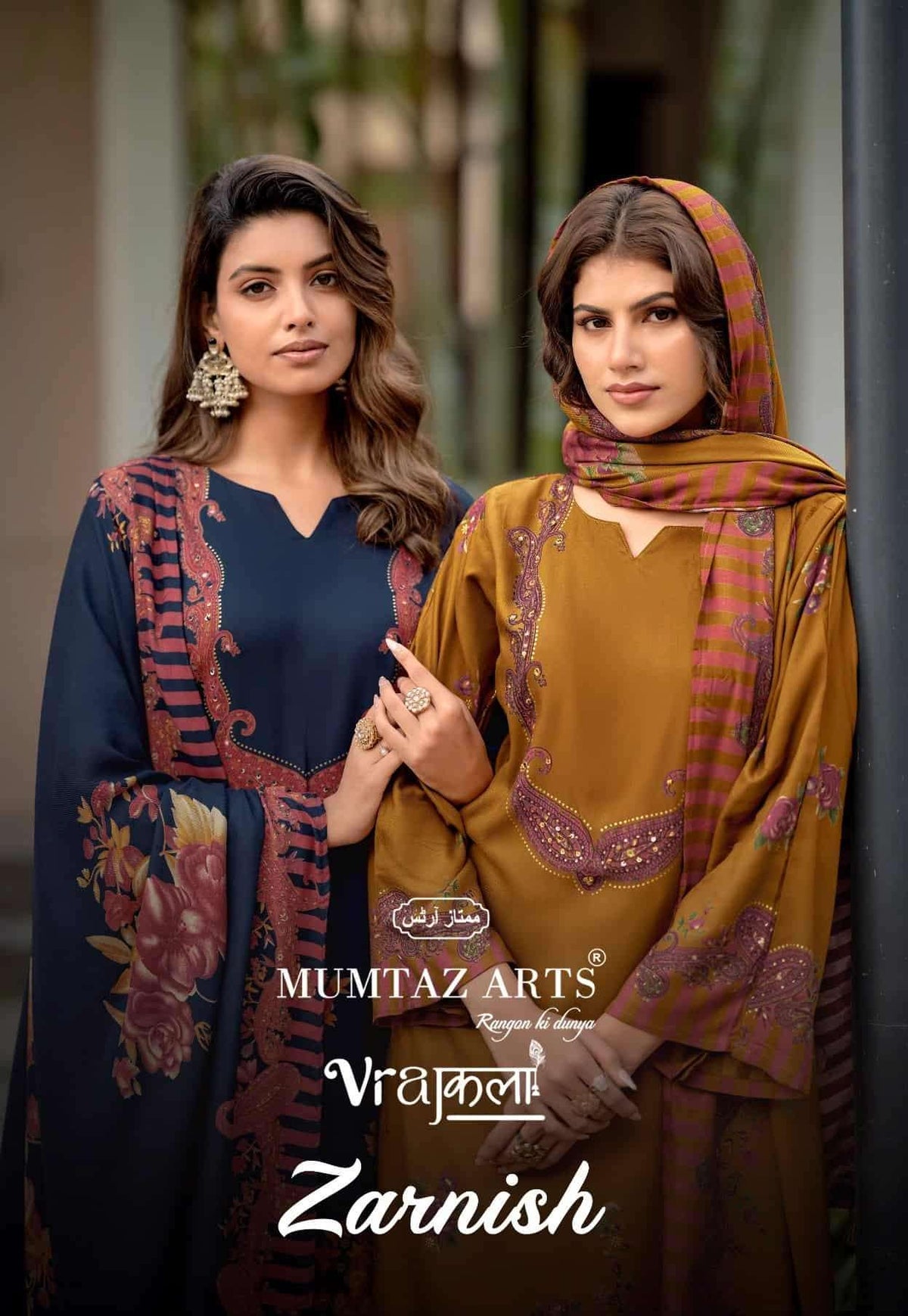 Mumtaz Arts Zarnish Viscose Pashmina Dress Material