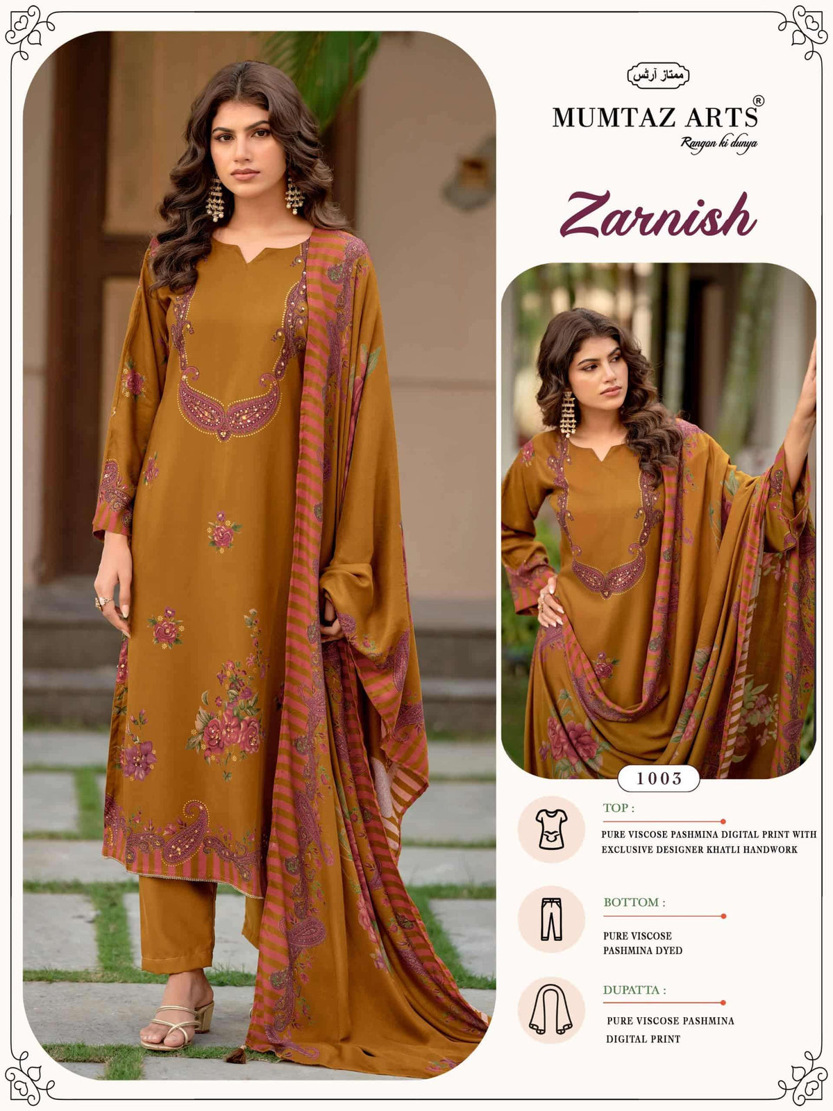 Mumtaz Arts Zarnish Viscose Pashmina Dress Material