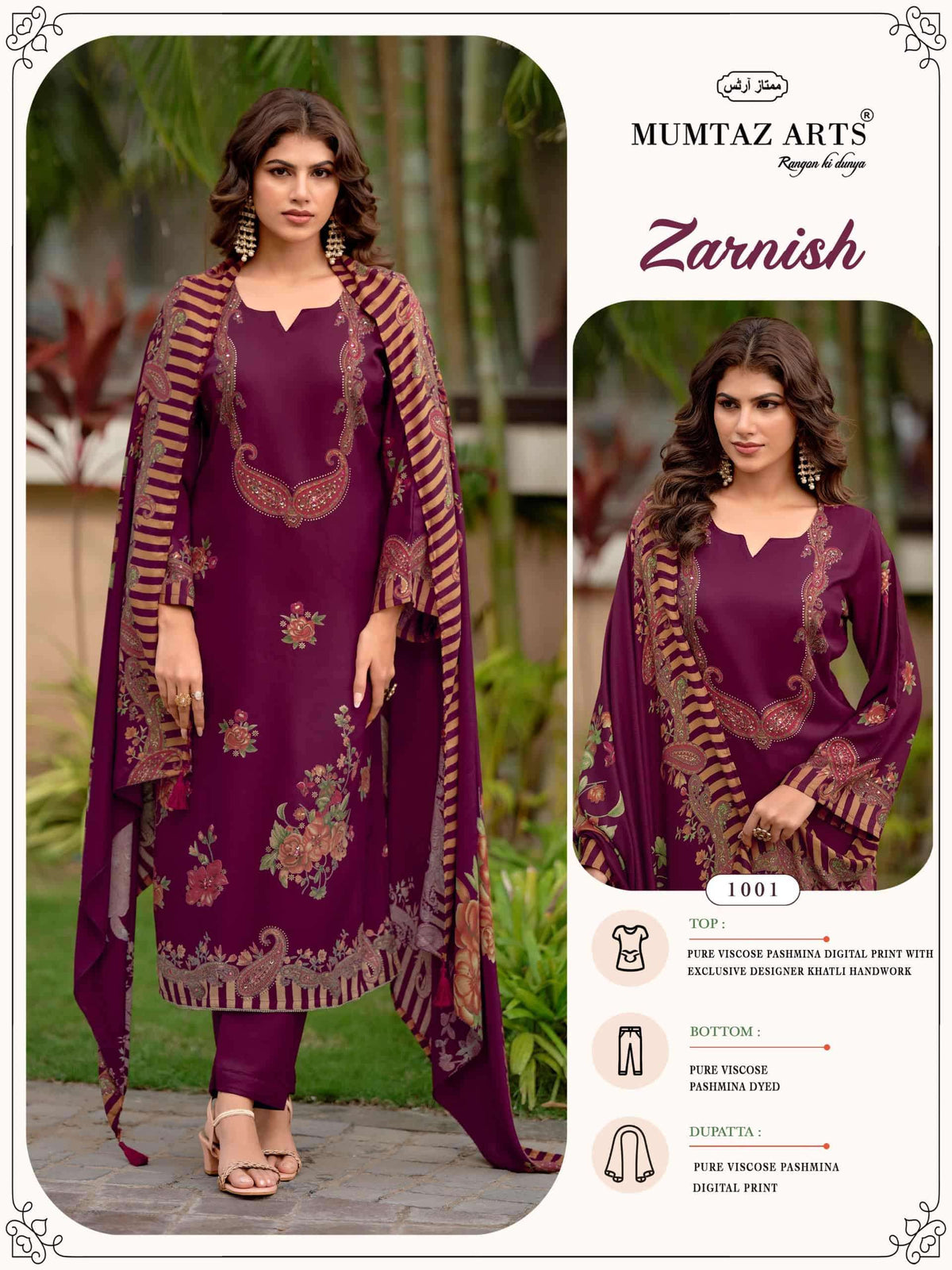 Mumtaz Arts Zarnish Viscose Pashmina Dress Material