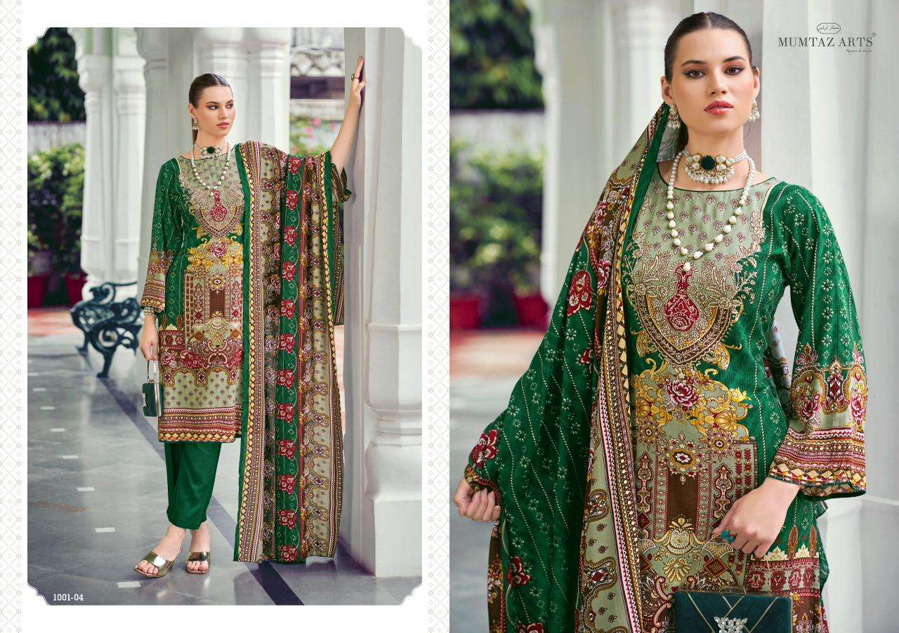 Mumtaz Arts Nafeeza Rayon Dress Material