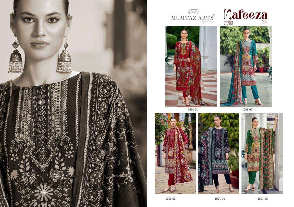Mumtaz Arts Nafeeza Rayon Dress Material