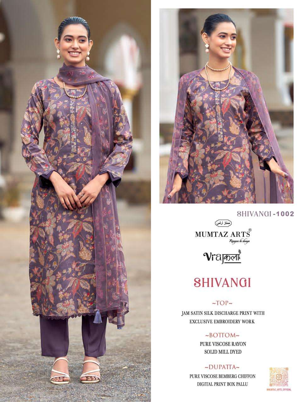 Mumtaz Arts Shivangi Satin Dress Material
