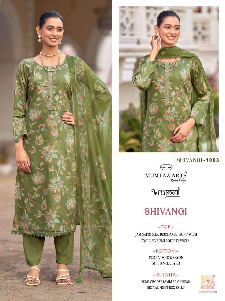 Mumtaz Arts Shivangi Satin Dress Material