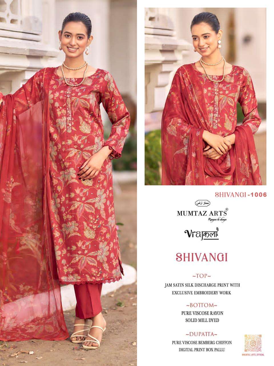 Mumtaz Arts Shivangi Satin Dress Material
