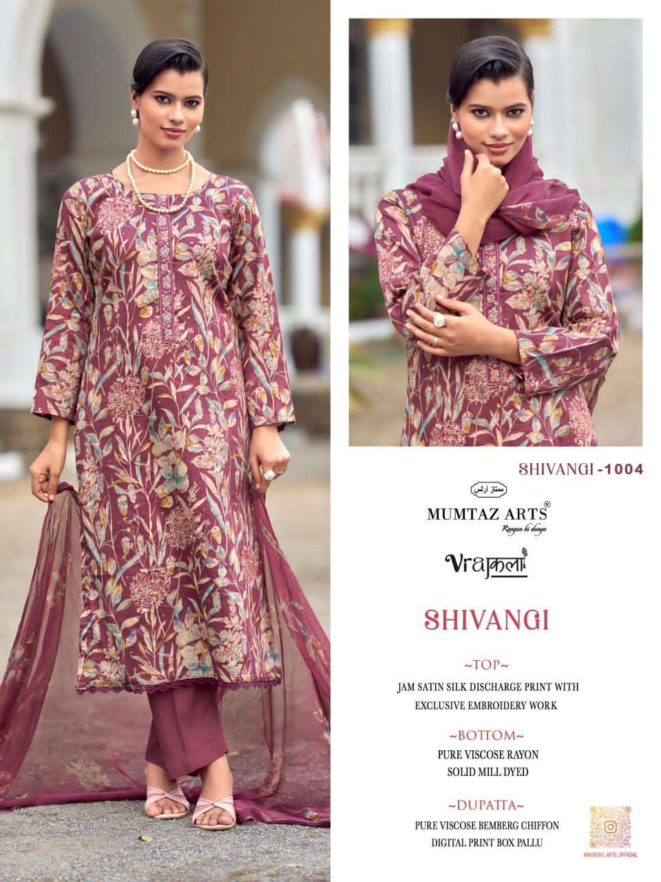 Mumtaz Arts Shivangi Satin Dress Material