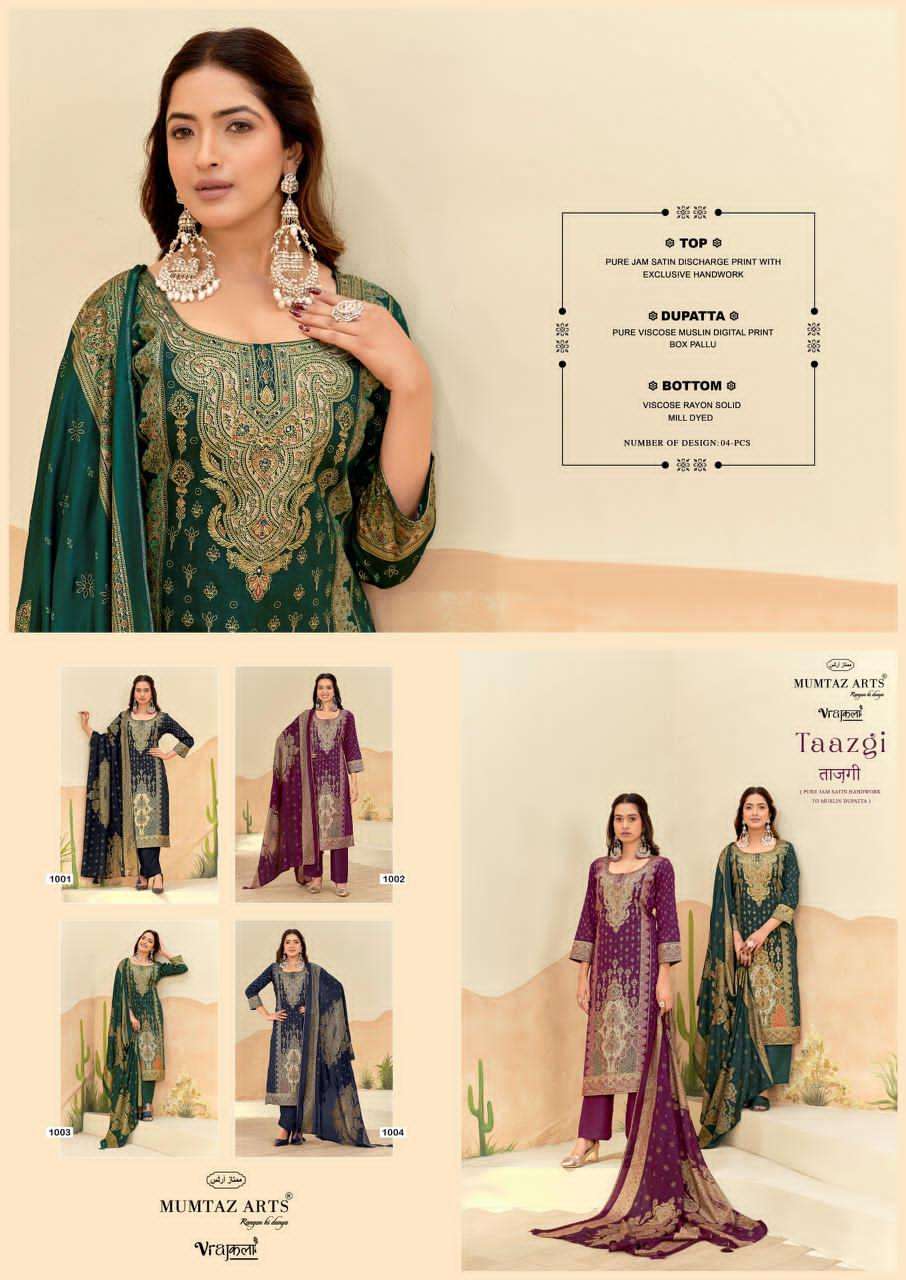Mumtaz Arts Taazgi Viscose Dress Material