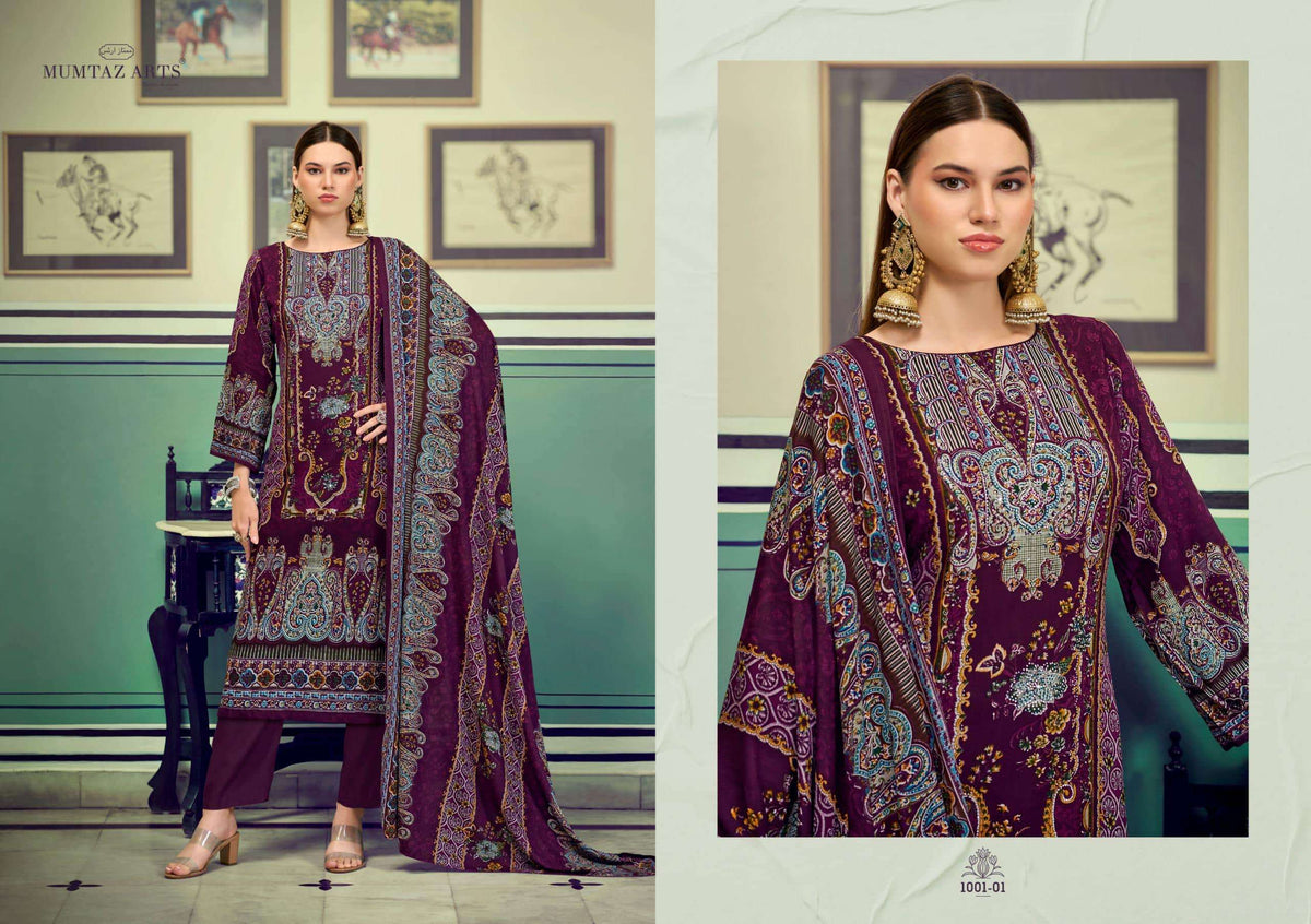 Muntaz Arts Sabyasachi Aayat Vol-01