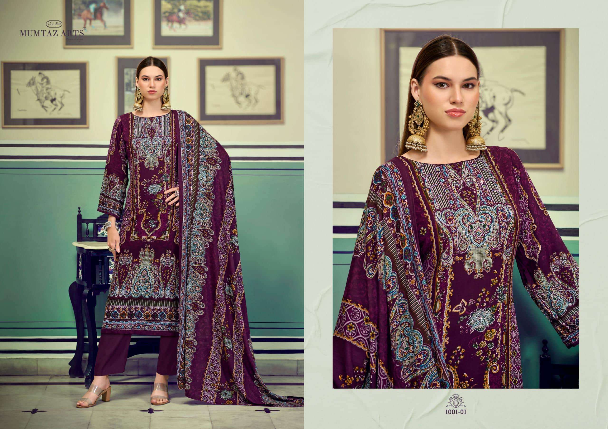 Muntaz Arts Sabyasachi Aayat Vol-01