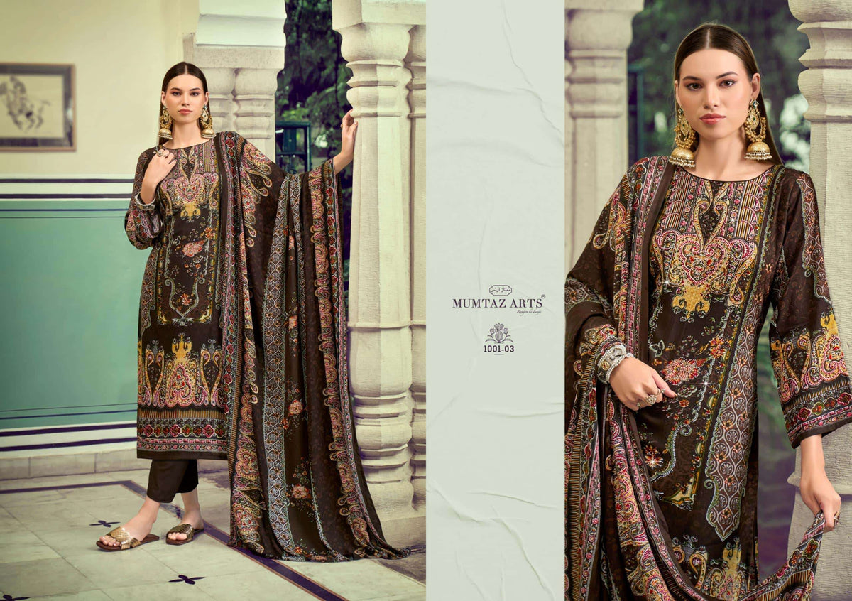 Muntaz Arts Sabyasachi Aayat Vol-01