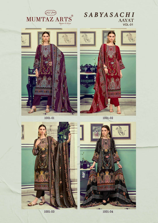 Muntaz Arts Sabyasachi Aayat Vol-01
