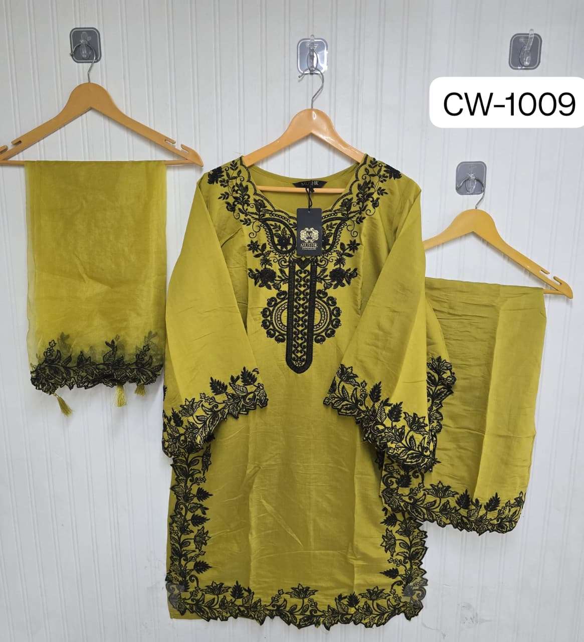 Mushk Cw-1009