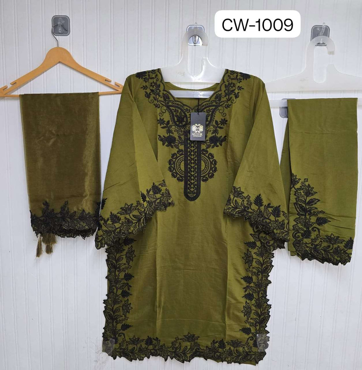 Mushk Cw-1009