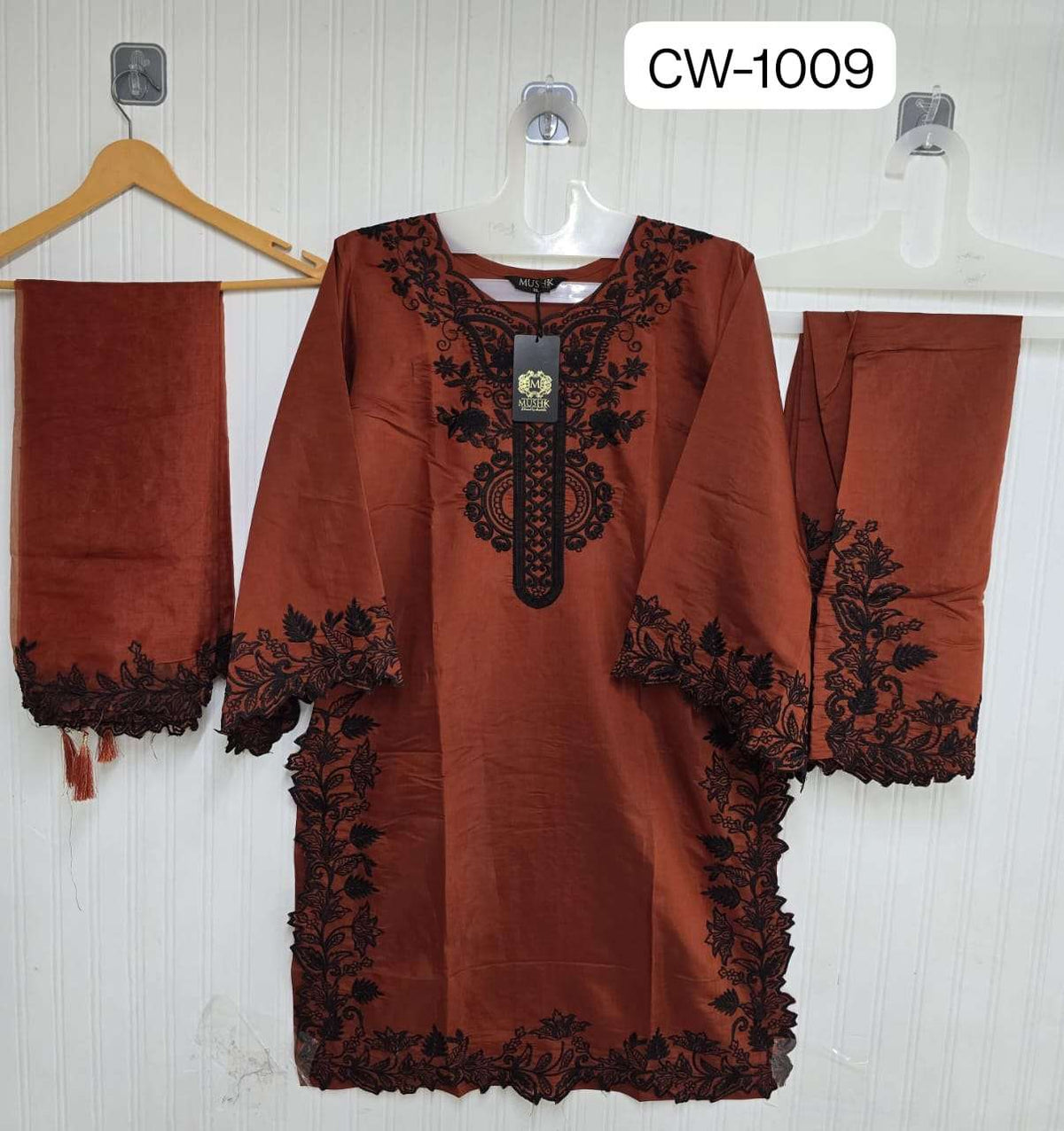 Mushk Cw-1009