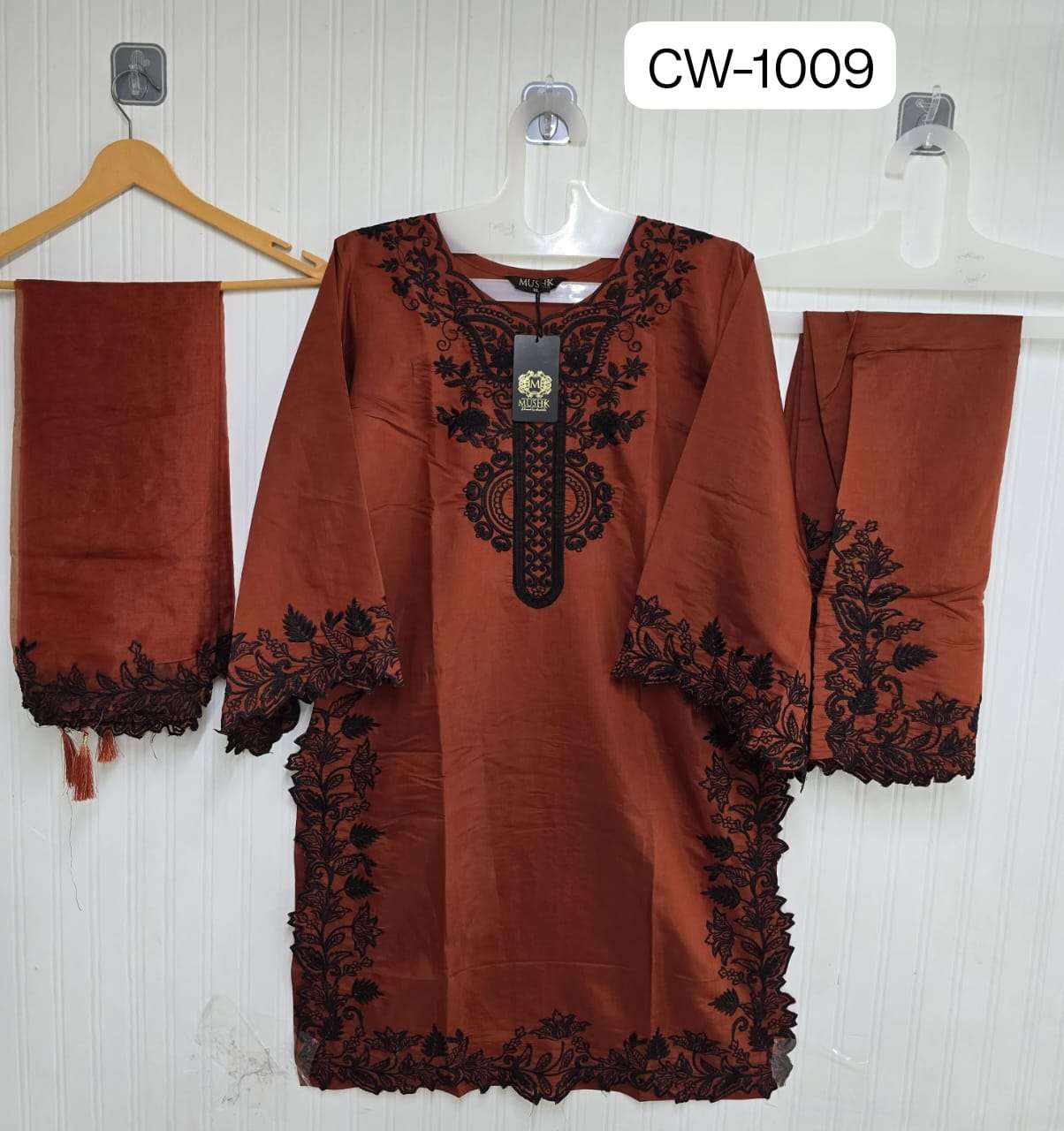 Mushk Cw-1009