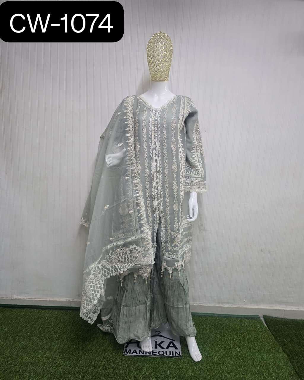 Mushk Cw-1074