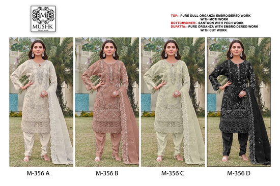 Mushq M-356