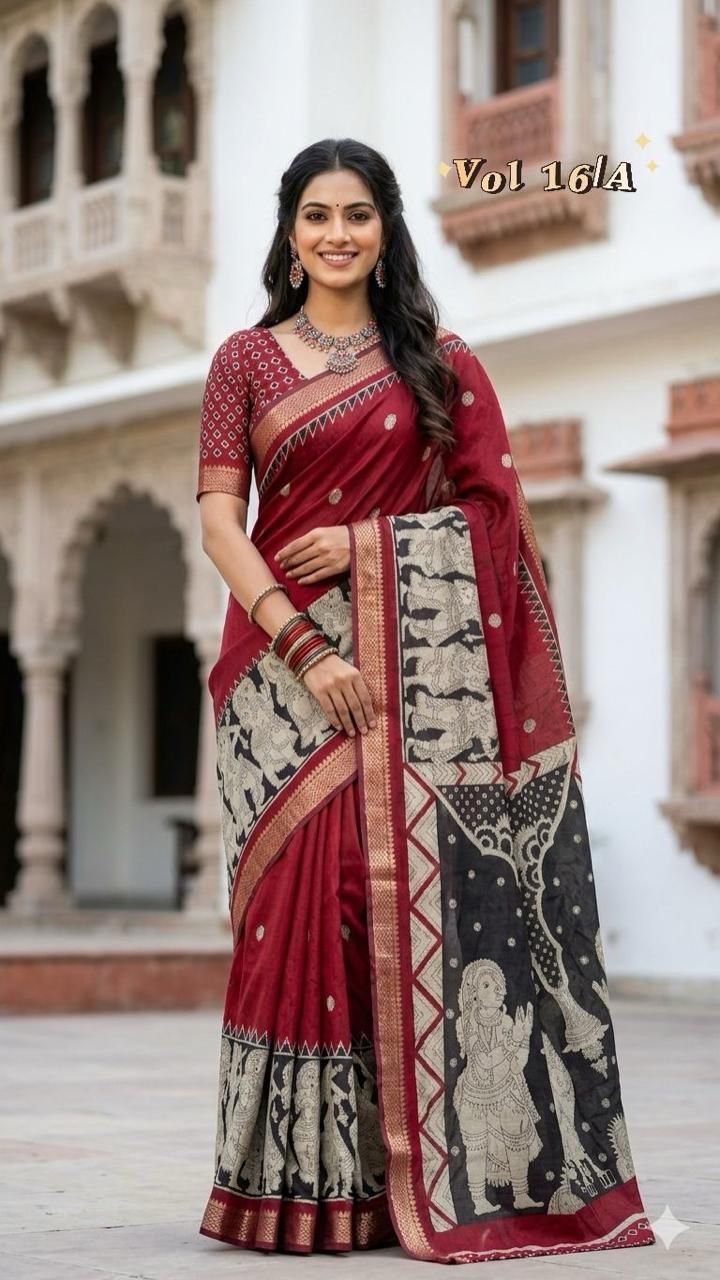 Myra Vol 17 Cotton Silk Printed Zari Border Saree