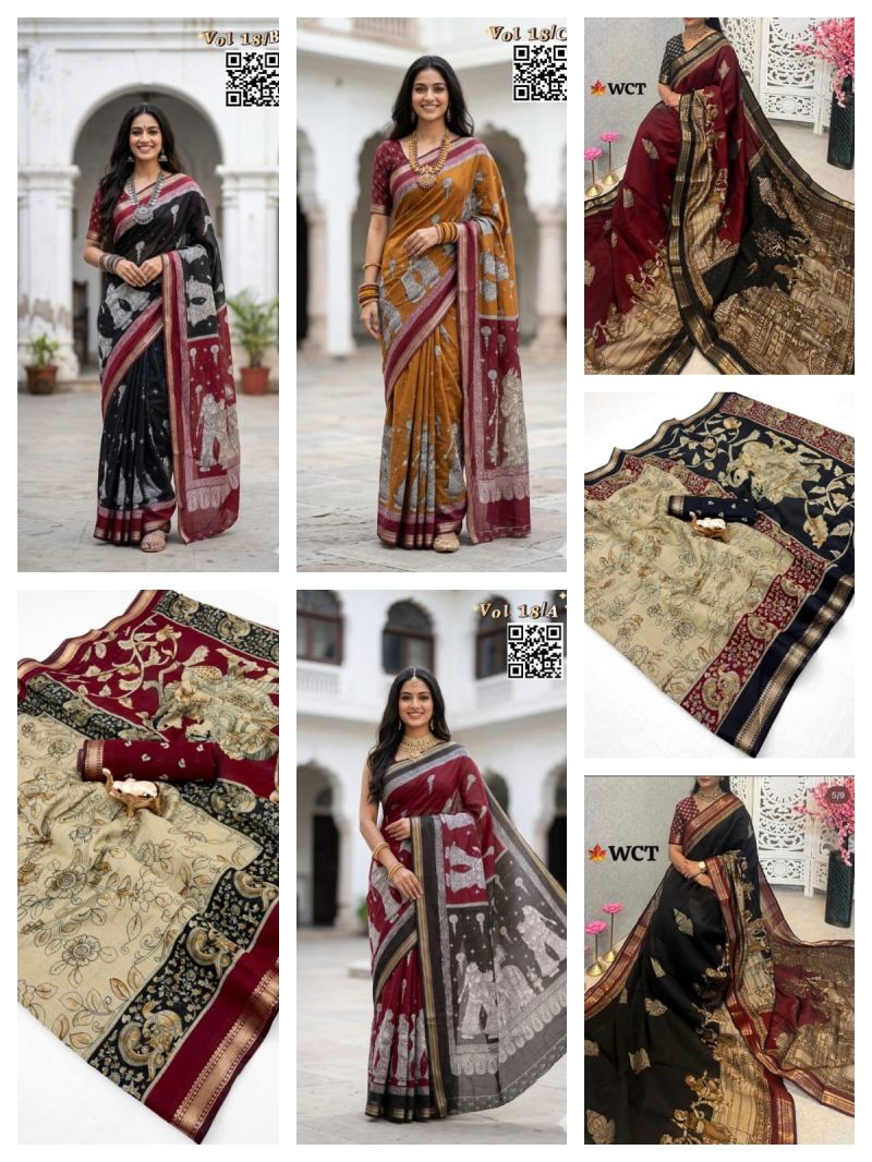 Myra Vol 20 Cotton Silk Printed Zari Border Saree