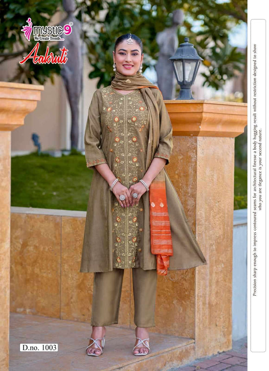 Mystic 9 Aakruti Vertican Shimmer Kurti Pant Dupatta Set Wholesale