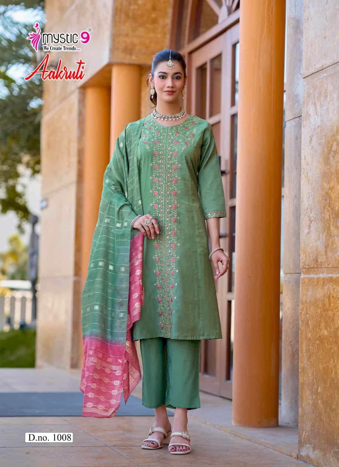 Mystic 9 Aakruti Vertican Shimmer Kurti Pant Dupatta Set Wholesale