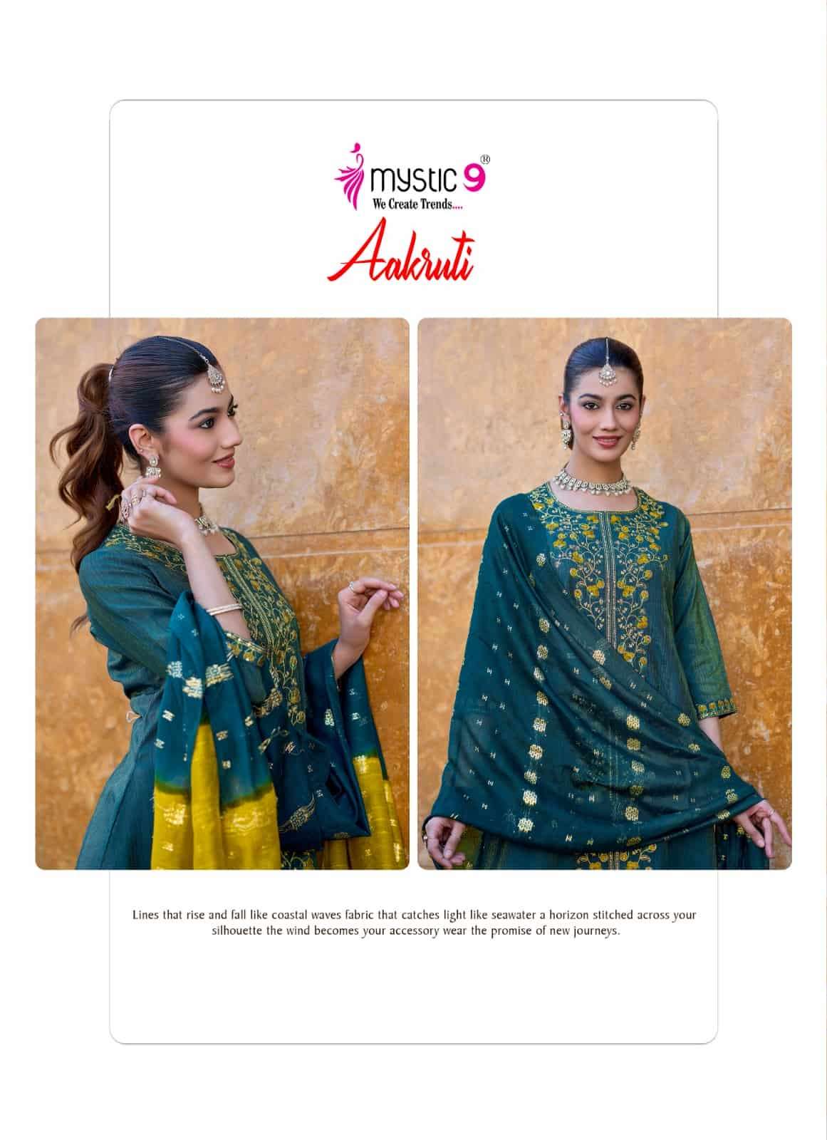 Mystic 9 Aakruti Vertican Shimmer Kurti Pant Dupatta Set Wholesale