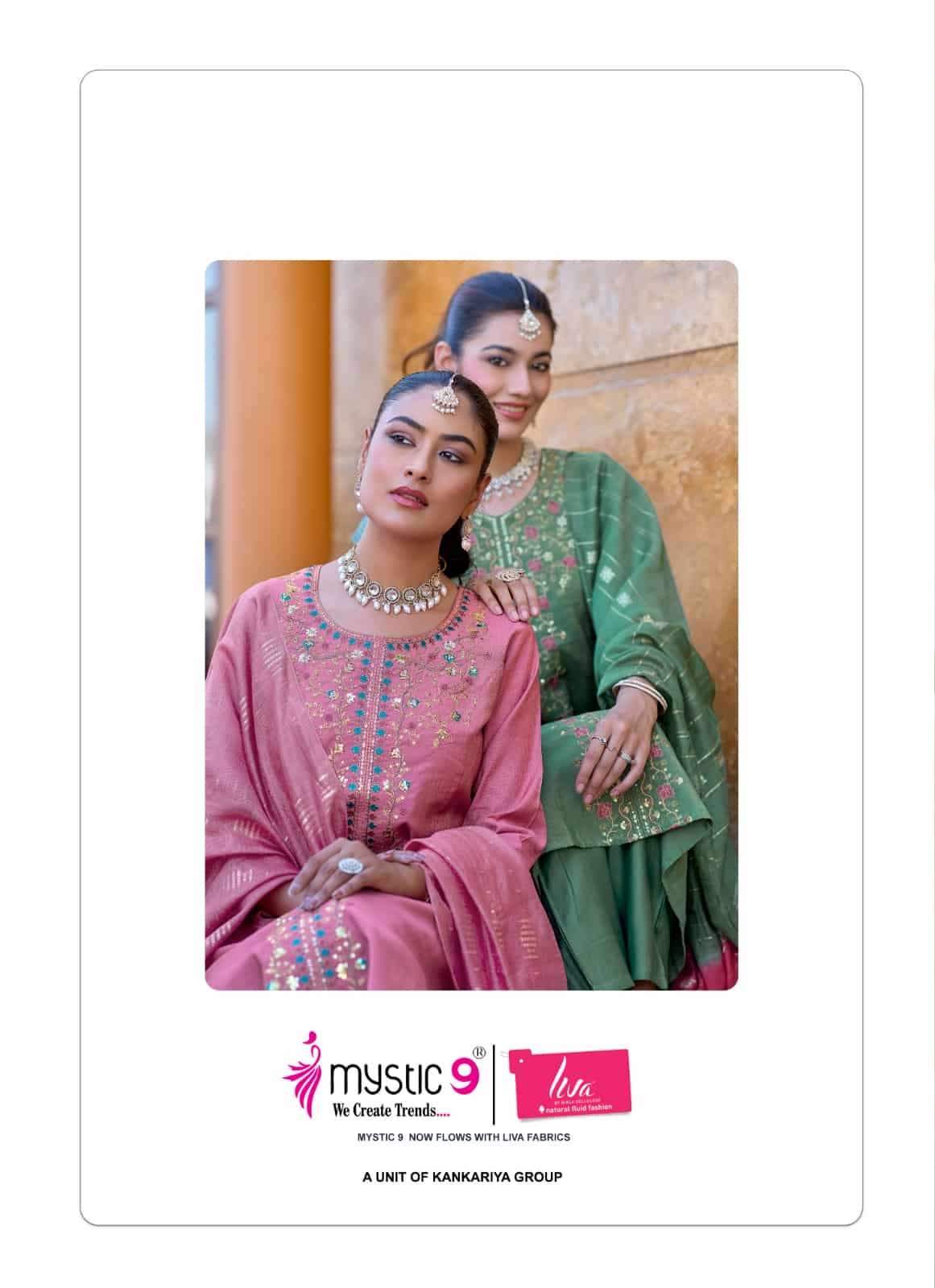 Mystic 9 Aakruti Vertican Shimmer Kurti Pant Dupatta Set Wholesale