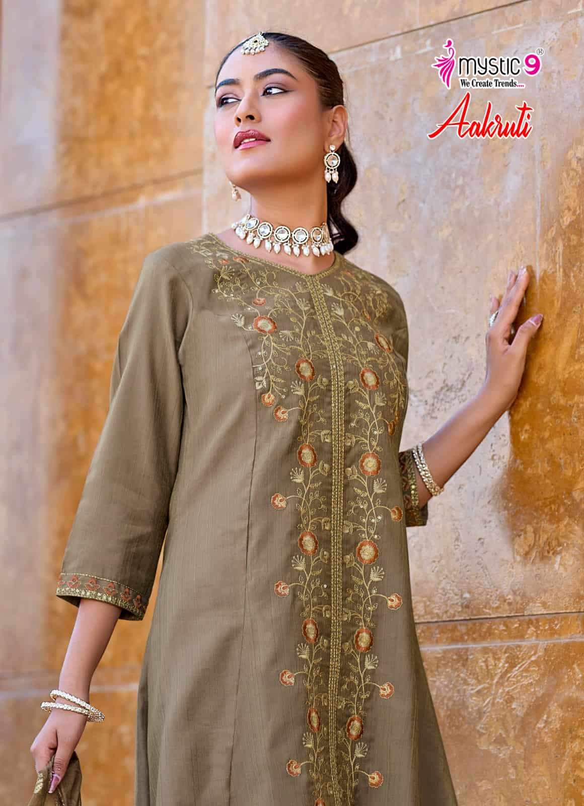 Mystic 9 Aakruti Vertican Shimmer Kurti Pant Dupatta Set Wholesale