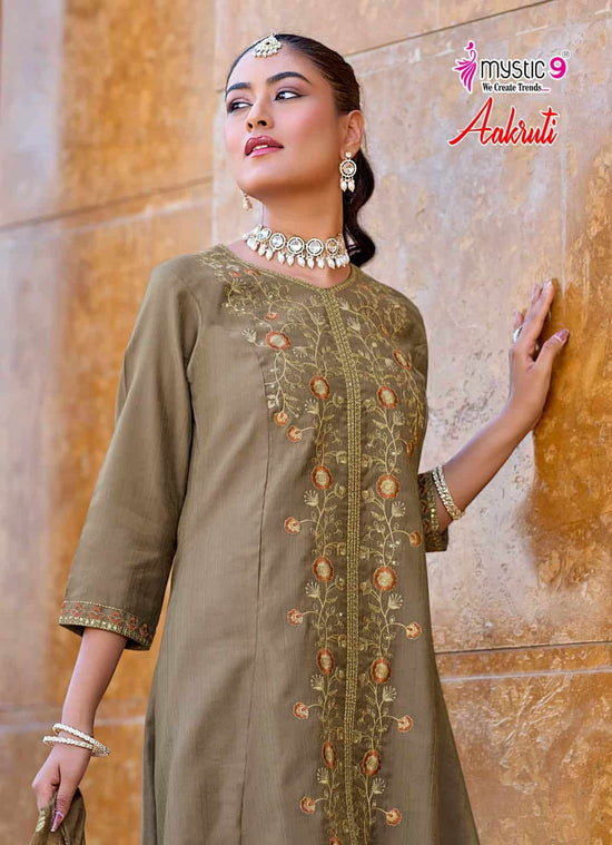 Mystic 9 Aakruti Vertican Shimmer Kurti Pant Dupatta Set Wholesale