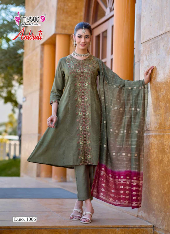 Mystic 9 Aakruti Vertican Shimmer Kurti Pant Dupatta Set Wholesale