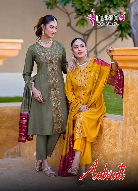 Mystic 9 Aakruti Vertican Shimmer Kurti Pant Dupatta Set Wholesale
