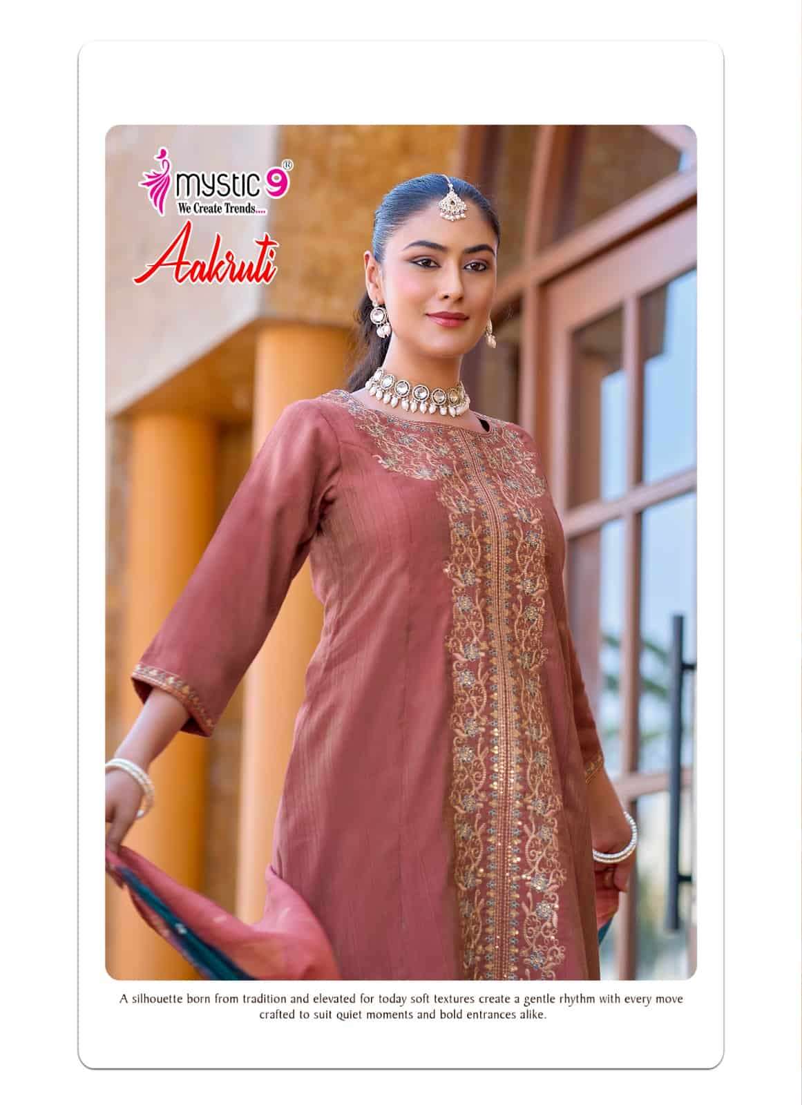 Mystic 9 Aakruti Vertican Shimmer Kurti Pant Dupatta Set Wholesale