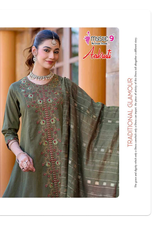 Mystic 9 Aakruti Vertican Shimmer Kurti Pant Dupatta Set Wholesale