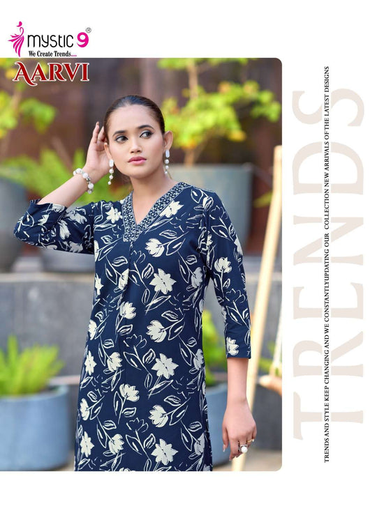Mystic 9 Aarvi - Amrah Wholesale