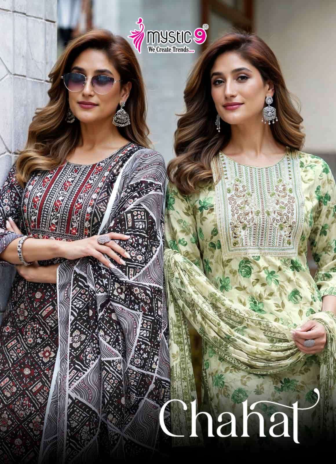 Mystic 9 Chahat Vol 1 Rayon Kurti Pant Dupatta Set