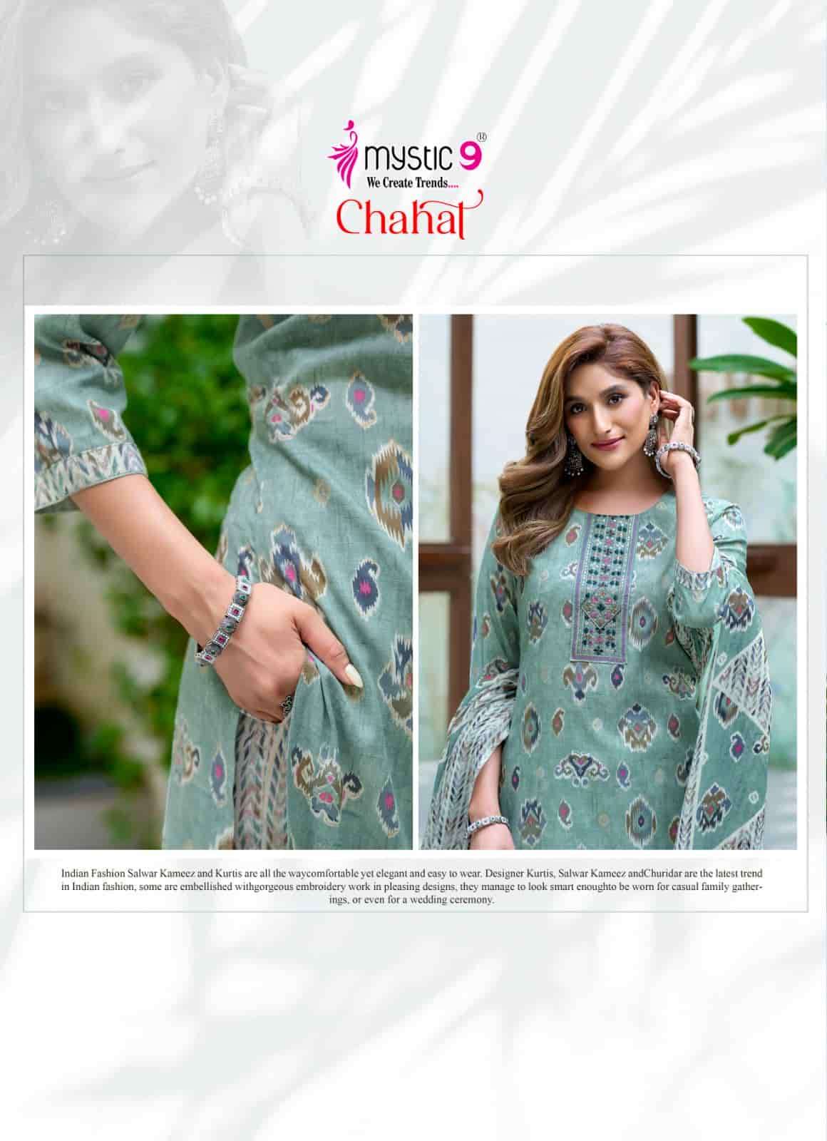 Mystic 9 Chahat Vol 1 Rayon Kurti Pant Dupatta Set