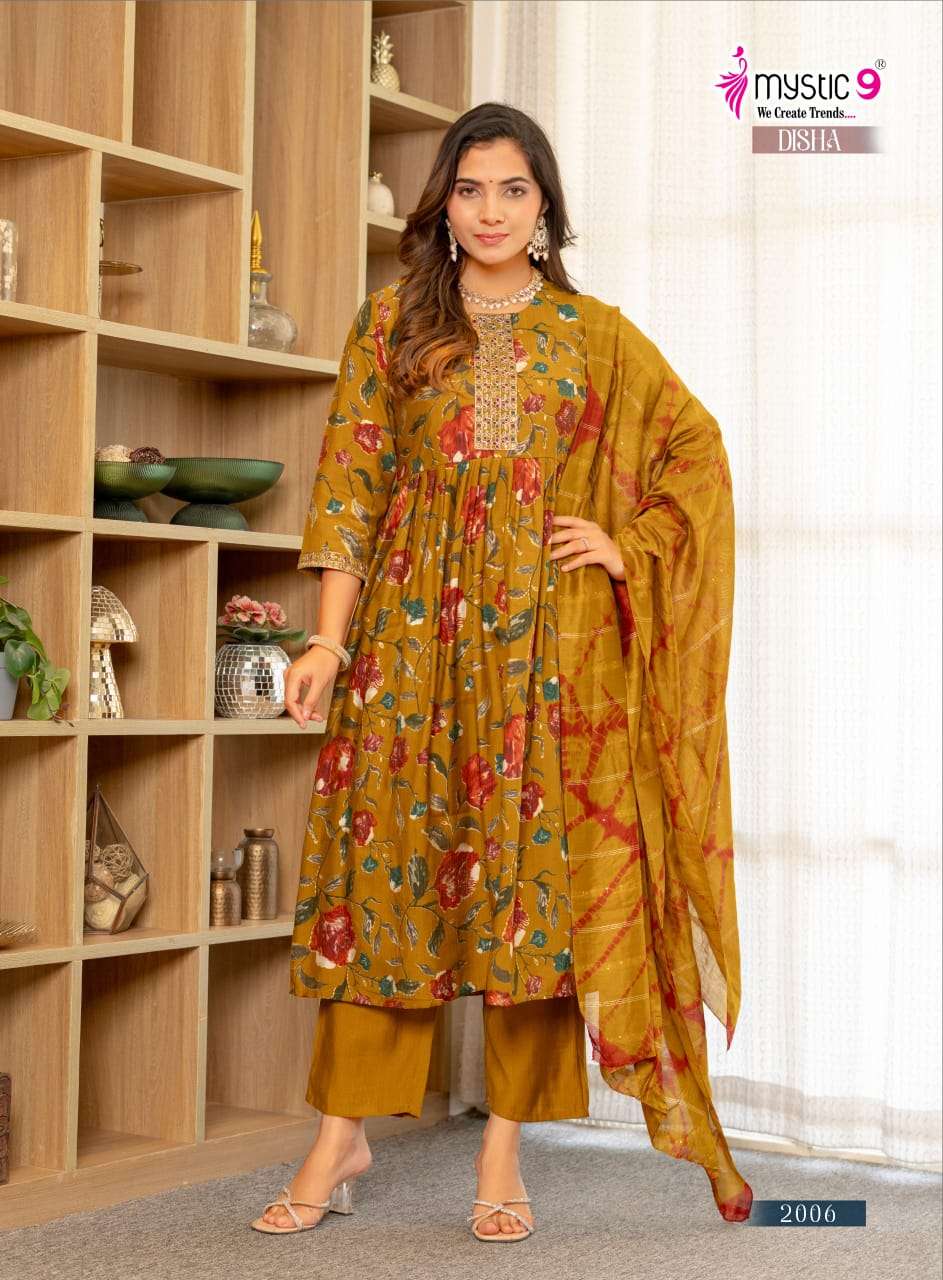 Mystic 9 Disha Vol 2