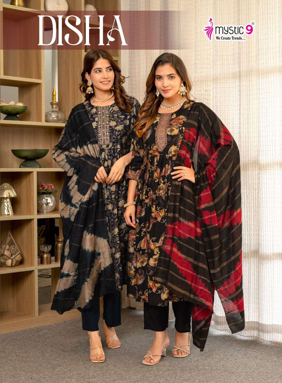 Mystic 9 Disha Vol 2